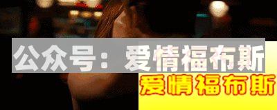 男子月入5000说我养你，结果被称不自量力第9张