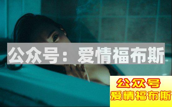 男子月入5000说我养你，结果被称不自量力第7张