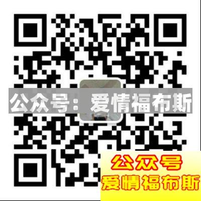 2018男生穿衣服搭配技巧（图片文字详细介绍）第32张