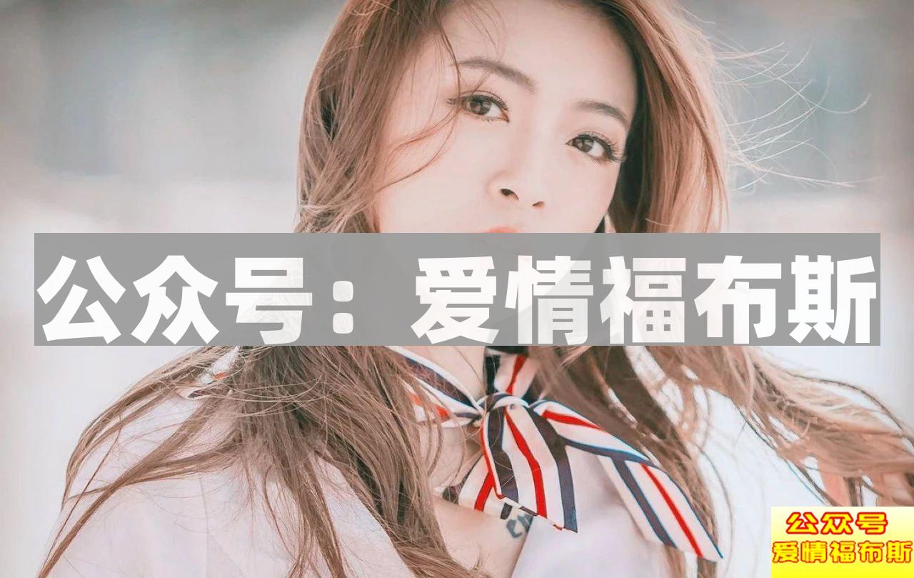 冲上云霄,我和我的空姐女朋友(一)第2张