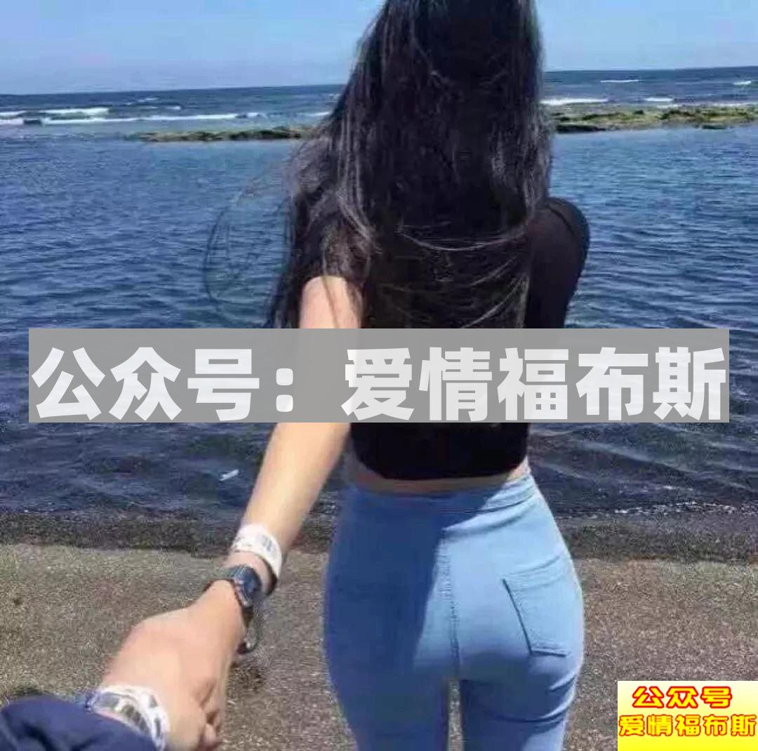 冲上云霄,我和我的空姐女朋友(一)第4张