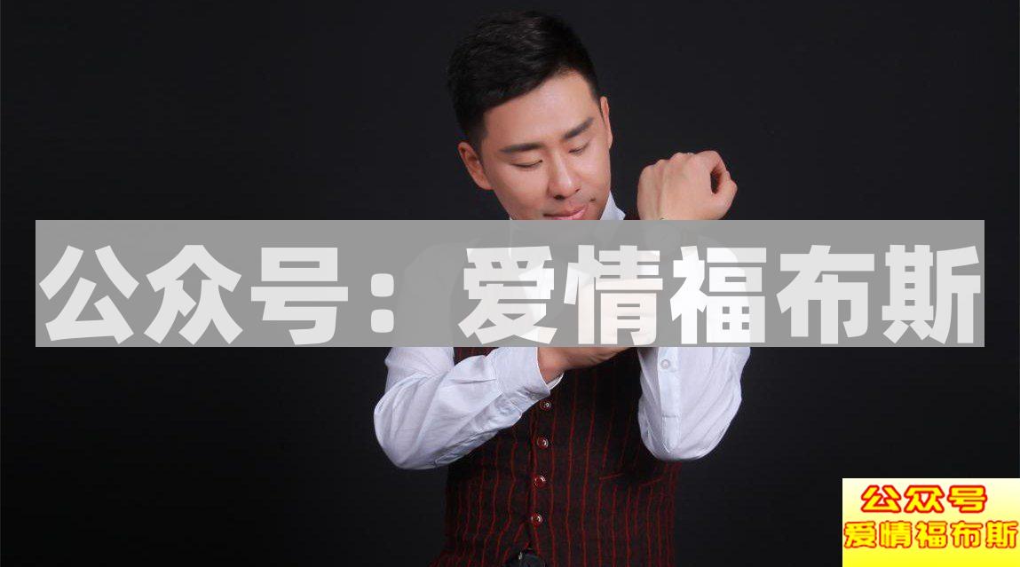 再见我的初恋，再次相见，我的初恋