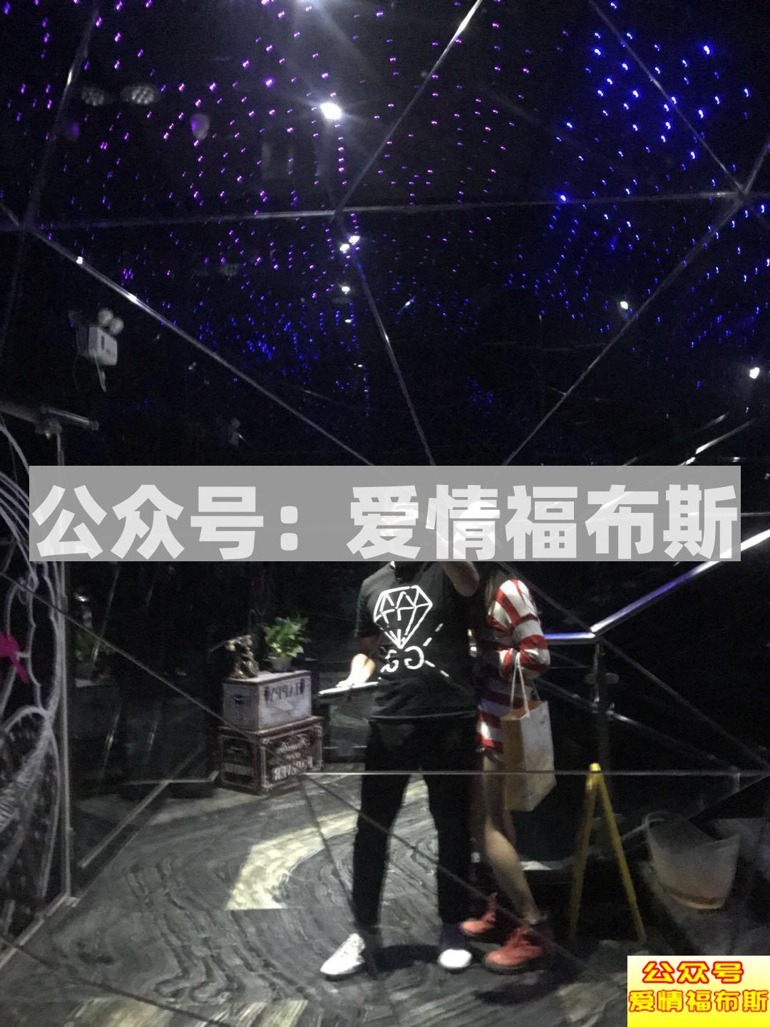 再见我的初恋，再次相见，我的初恋第16张