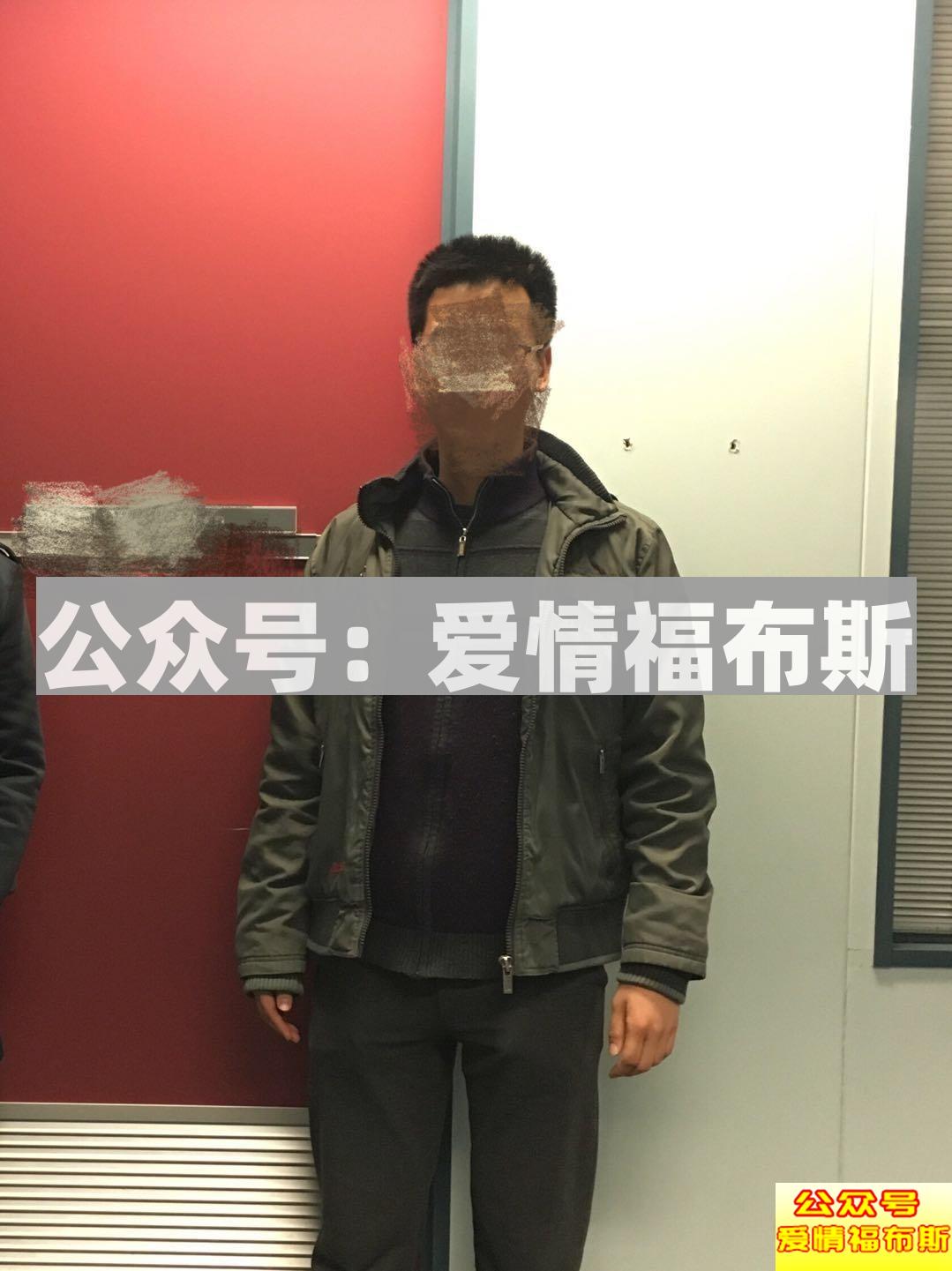 最强改造：一个博士学员的情感蜕变第2张