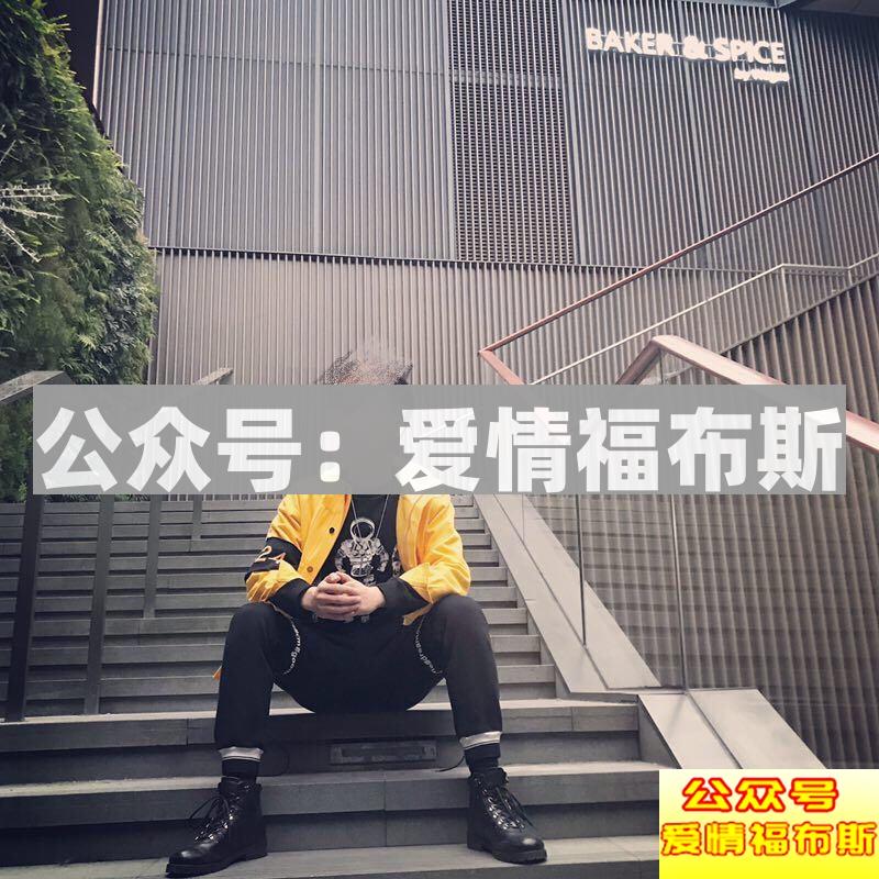 最强改造：一个博士学员的情感蜕变第5张