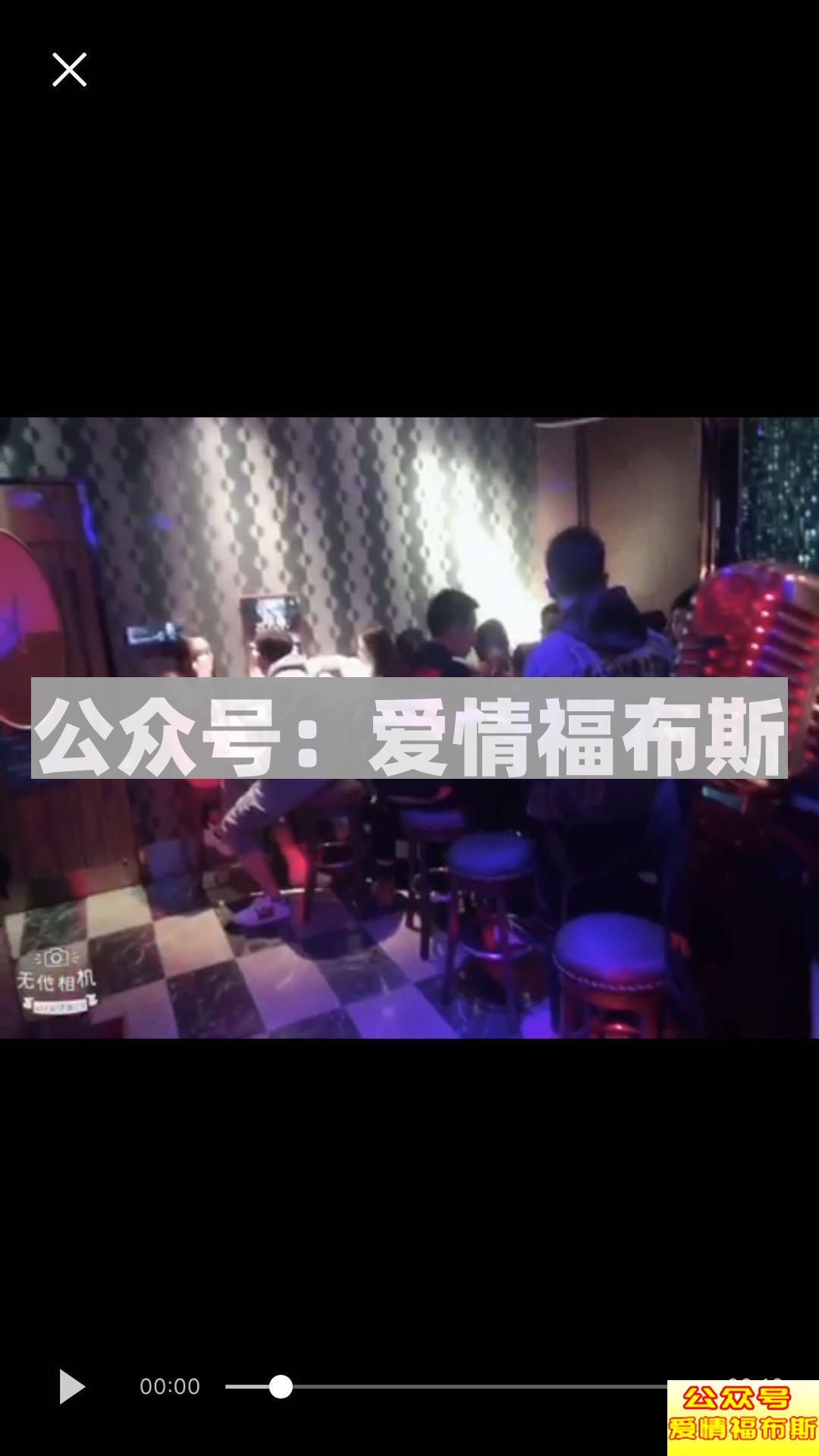 最强改造：一个博士学员的情感蜕变第8张