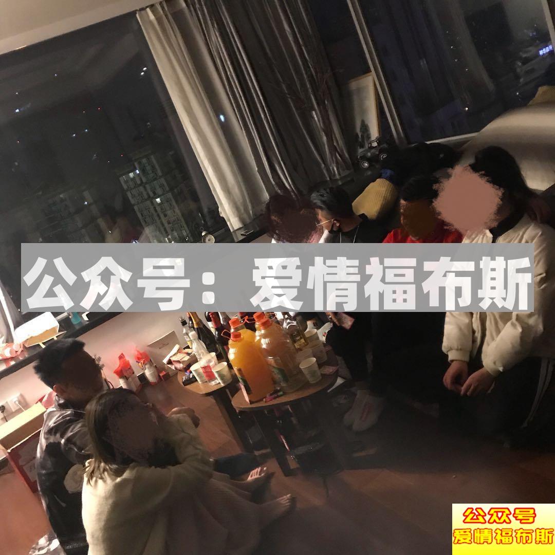 最强改造：一个博士学员的情感蜕变第7张