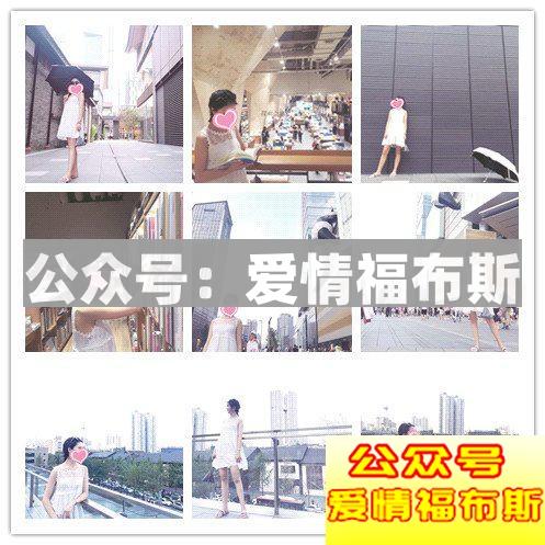 “你若安好，便是晴天”--我的巴中姑娘第20张