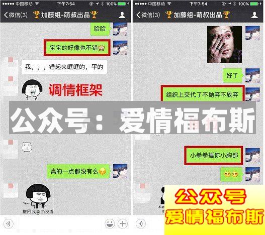 “你若安好，便是晴天”--我的巴中姑娘第9张