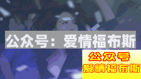 如果世界太危险，只有音乐最安全第3张