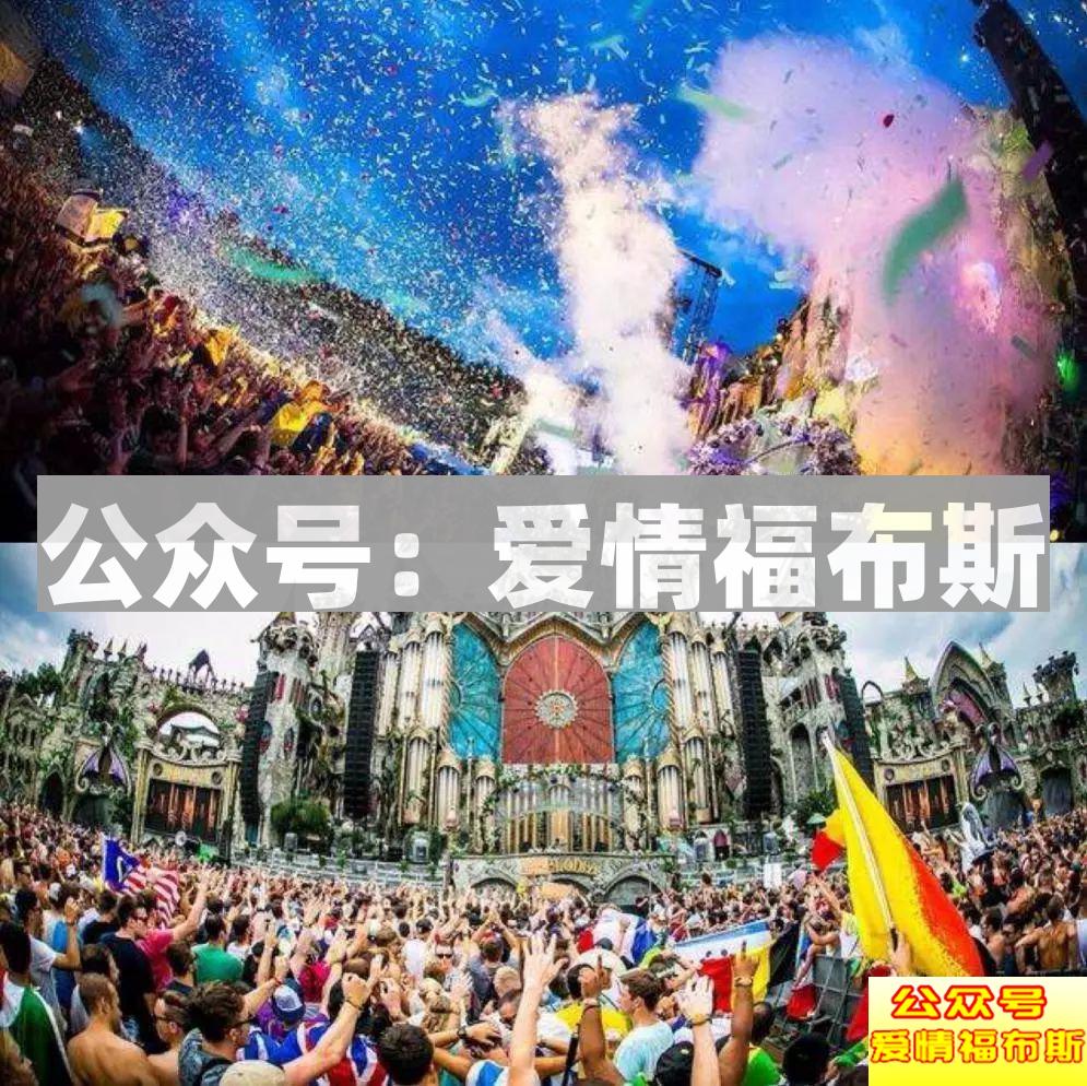 如果世界太危险，只有音乐最安全第6张