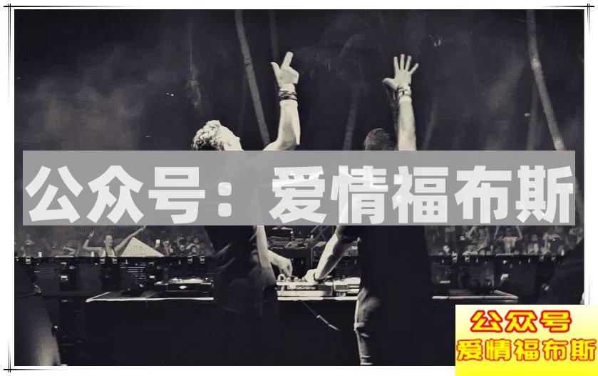 如果世界太危险，只有音乐最安全第4张