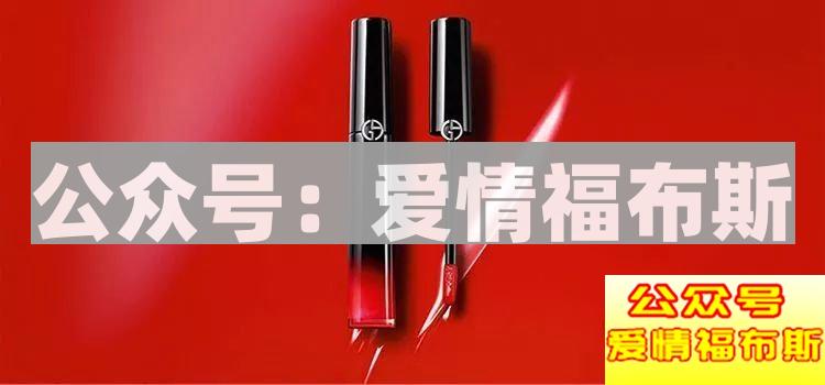 礼物选的好，妹子主动和你回家认祖坟第3张