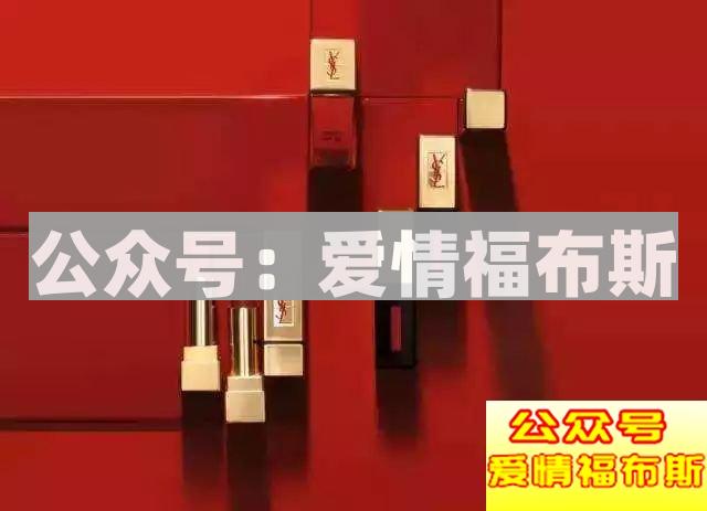 礼物选的好，妹子主动和你回家认祖坟第2张