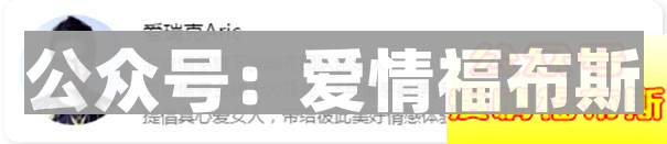 礼物选的好，妹子主动和你回家认祖坟