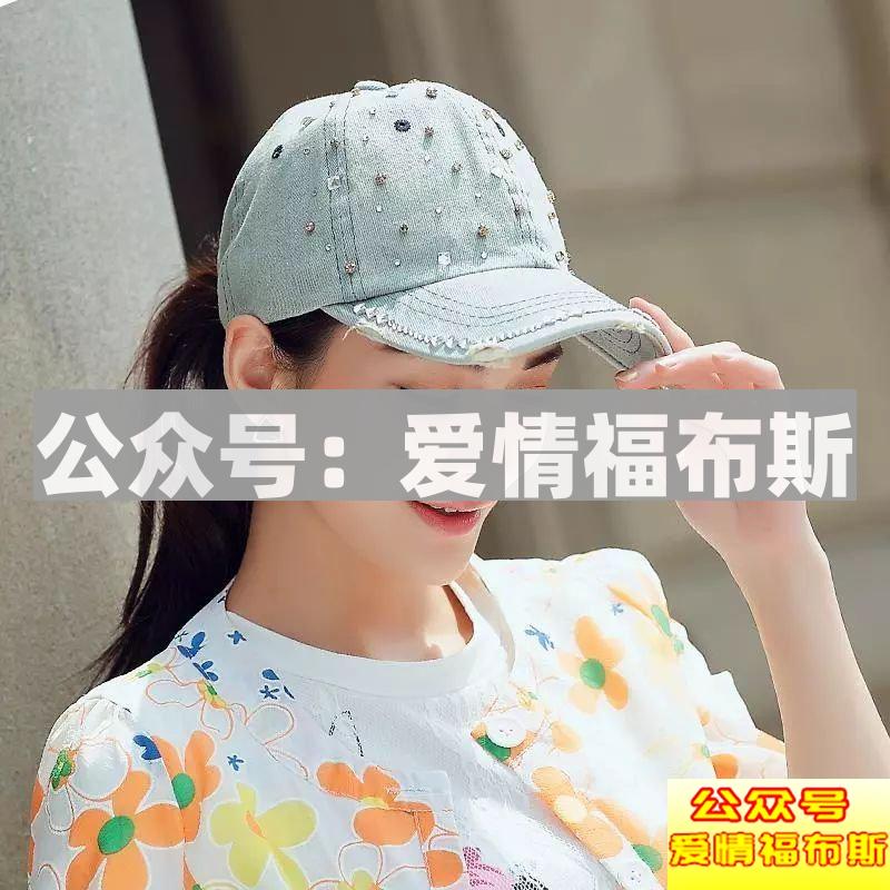 礼物选的好，妹子主动和你回家认祖坟第6张