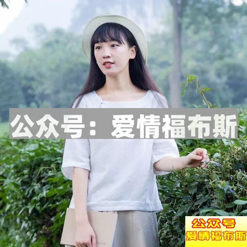 礼物选的好，妹子主动和你回家认祖坟第4张