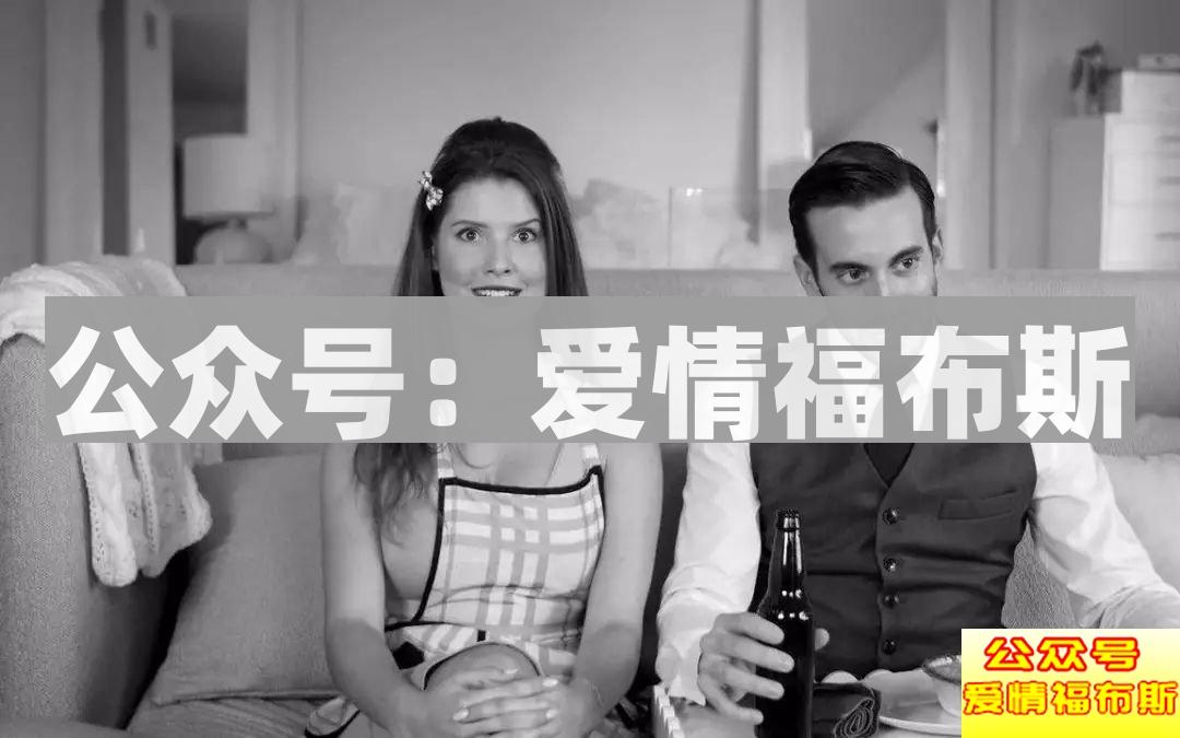 礼物选的好，妹子主动和你回家认祖坟第7张