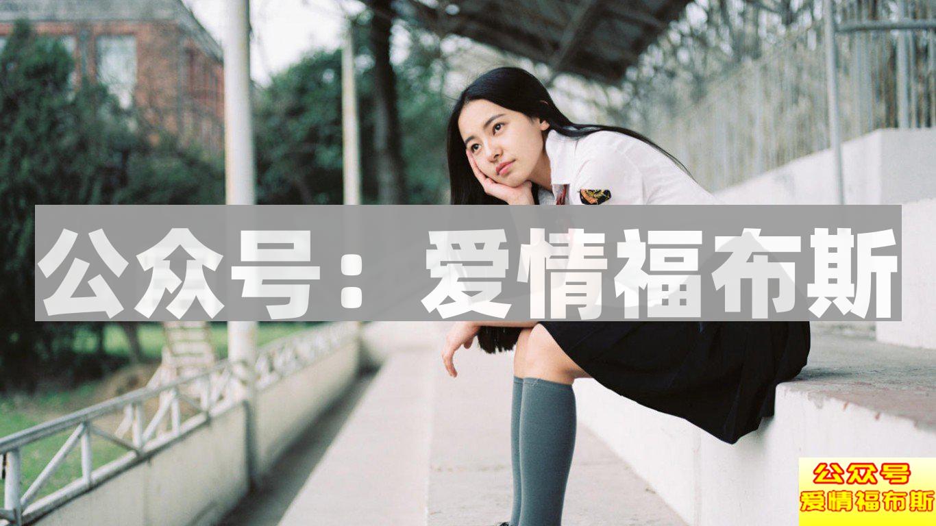 听说，男生每几年都要换一次蛋蛋第5张