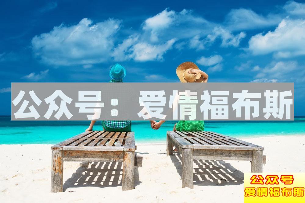 听说，男生每几年都要换一次蛋蛋第12张