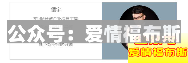 听说，男生每几年都要换一次蛋蛋