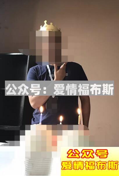 采访实录：为什么我们只能上床却不能动真感情？第4张