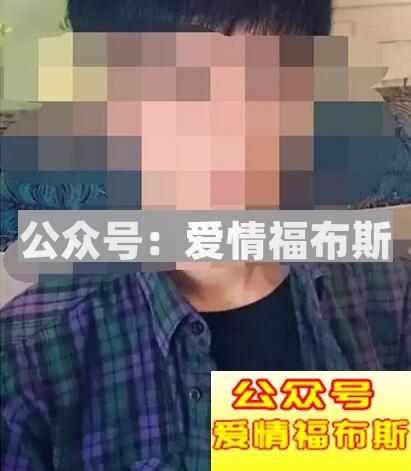 采访实录：为什么我们只能上床却不能动真感情？第8张