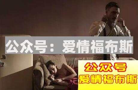 采访实录：为什么我们只能上床却不能动真感情？第9张