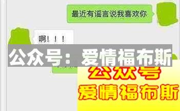 少女心爆炸的撩妹句子 很甜很撩的句子