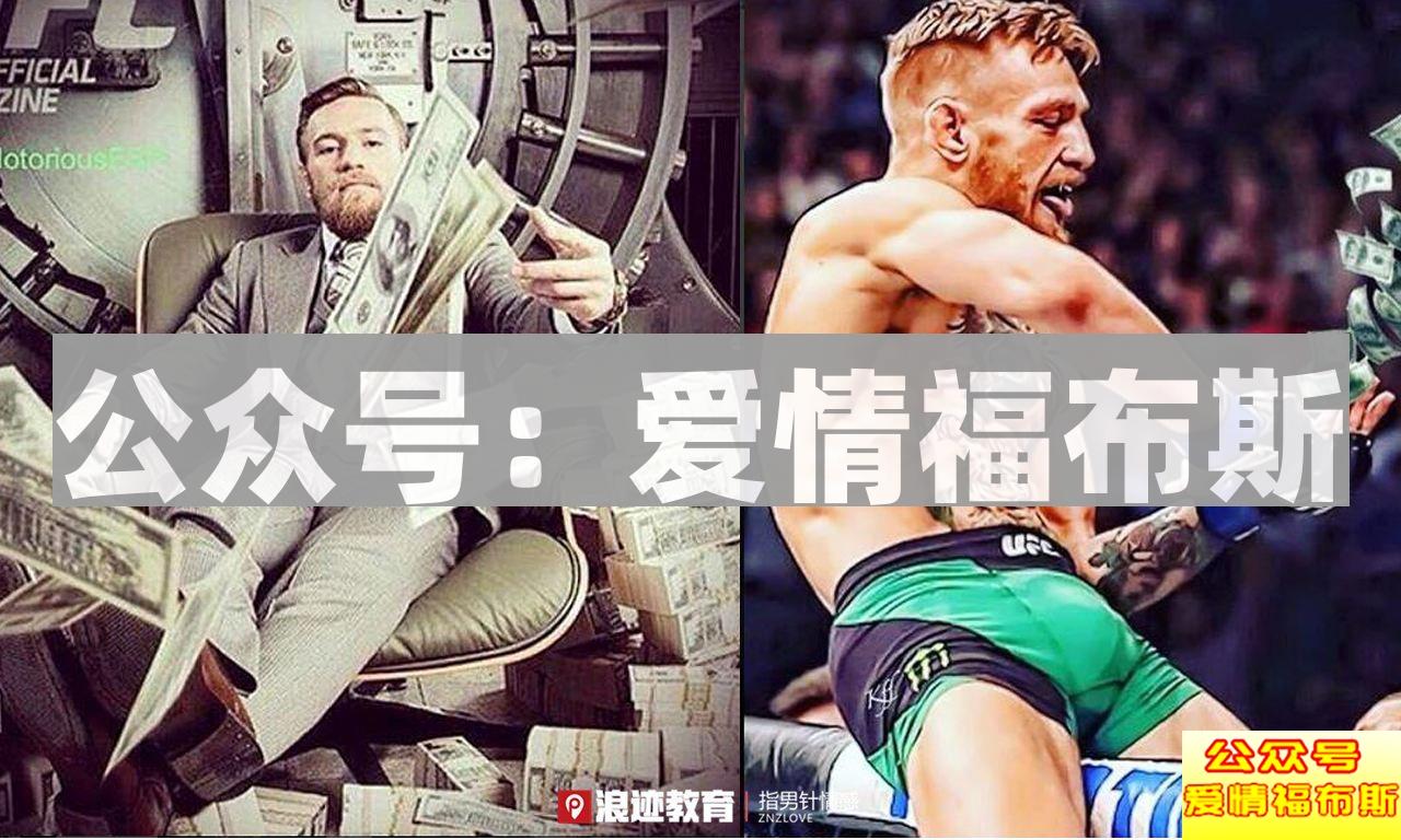 一天有300多个男人给她打招呼，她却只想认识我第2张