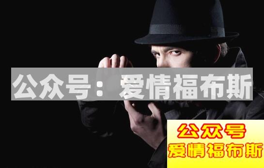 如何在女生面前保持神秘感 男人保持神秘感的技巧