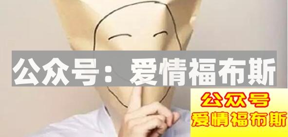 如何在女生面前保持神秘感 男人保持神秘感的技巧