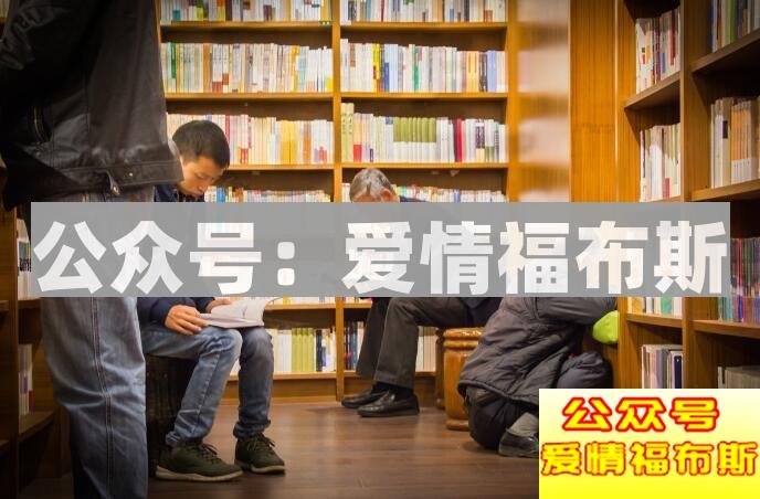 如何在女生面前保持神秘感 男人保持神秘感的技巧