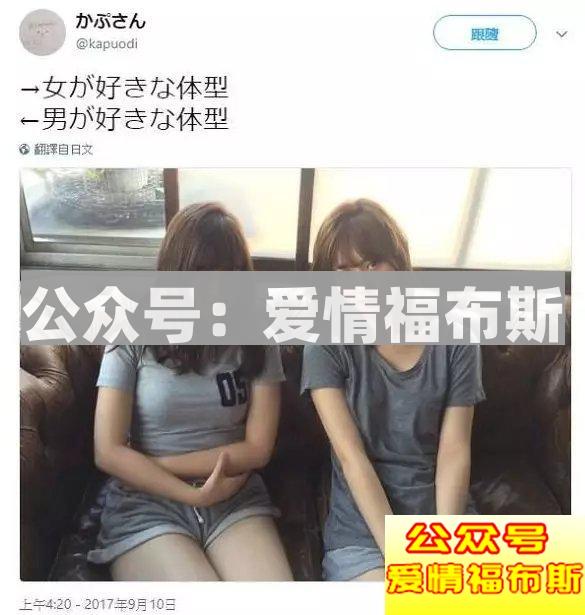 千万不要相信女人，越漂亮的女人越会骗人第3张