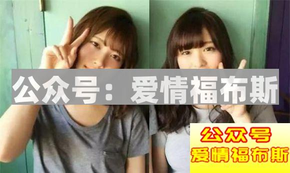 千万不要相信女人，越漂亮的女人越会骗人第4张