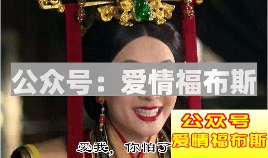 千万不要相信女人，越漂亮的女人越会骗人第9张