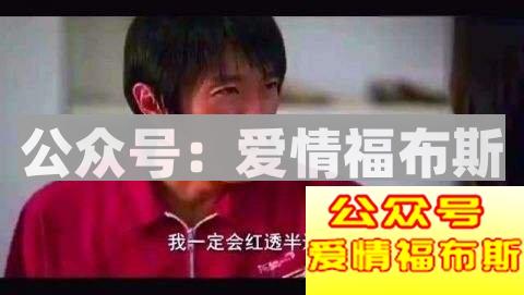 千万不要相信女人，越漂亮的女人越会骗人第12张