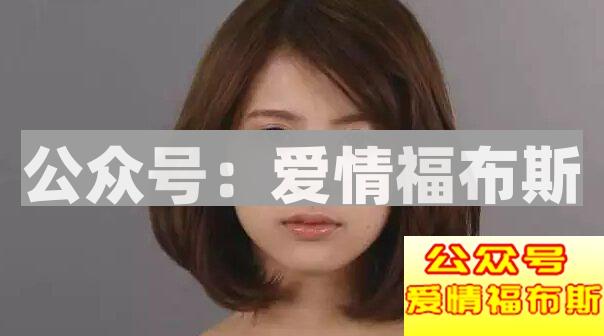 40岁大姐假扮90后，欺骗男子真挚情感第10张
