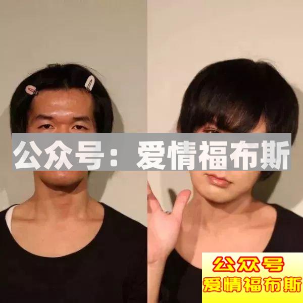 40岁大姐假扮90后，欺骗男子真挚情感第12张