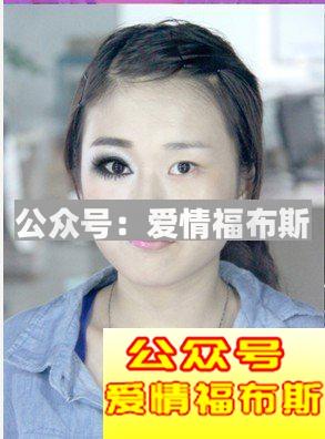 40岁大姐假扮90后，欺骗男子真挚情感第13张