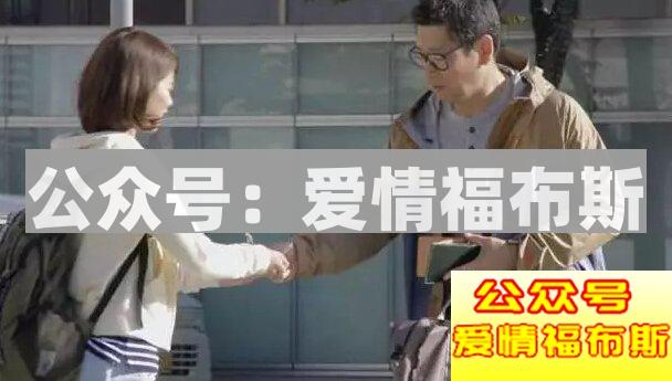 40岁大姐假扮90后，欺骗男子真挚情感第11张