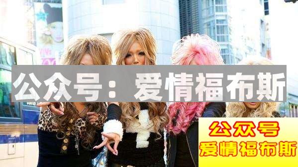 40岁大姐假扮90后，欺骗男子真挚情感第23张