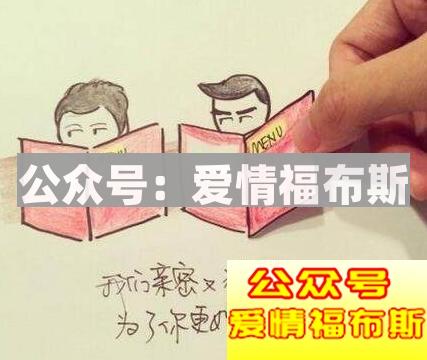 朋友圈感性表白套路 朋友圈表白的话语