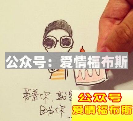 朋友圈感性表白套路 朋友圈表白的话语