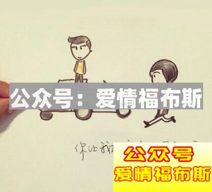 朋友圈感性表白套路 朋友圈表白的话语