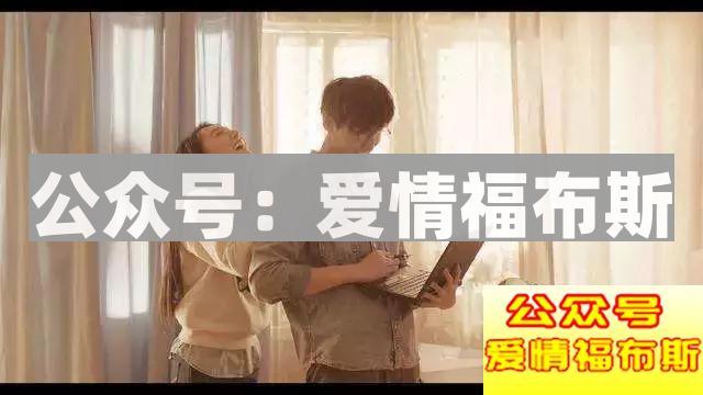 阅尽繁华的专机空姐，竟然给我一个耳光第5张