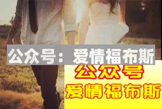 阅尽繁华的专机空姐，竟然给我一个耳光第7张