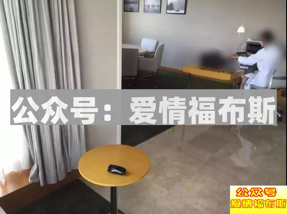 阅尽繁华的专机空姐，竟然给我一个耳光第4张