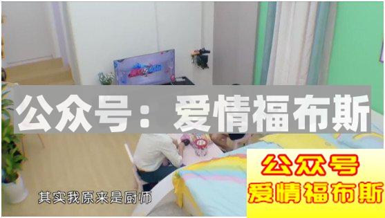 约会的车祸现场你中枪了吗?第14张