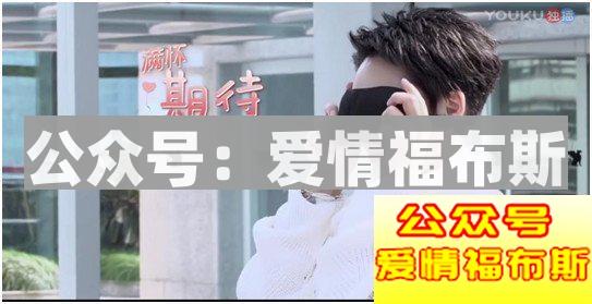 约会的车祸现场你中枪了吗?第2张